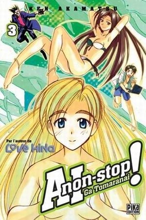 AI non-stop!, tome 3