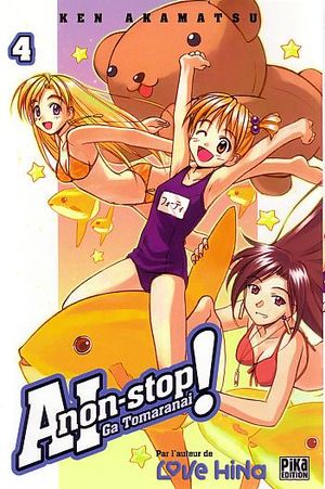 AI non-stop!, tome 4