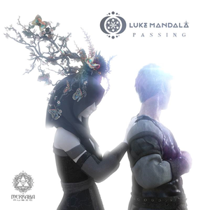 Passing (EP)