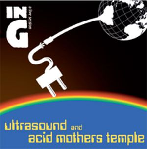 In G : A Live Session by Ultrasound & Acid Mothers Temple (EP)