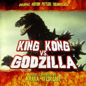 King Kong Vs. Godzilla (OST)