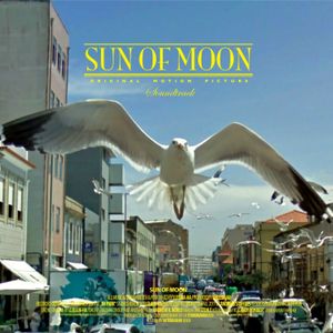 Sun of Moon (OST)