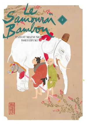 Le Samouraï Bambou, tome 2