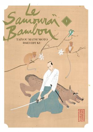 Le Samouraï Bambou