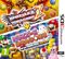Puzzle & Dragons Z + Puzzle & Dragons: Super Mario Bros. Edition