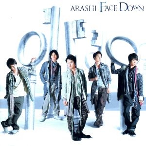 Face Down (Single)