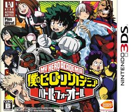 image-https://media.senscritique.com/media/000016357163/0/my_hero_academia_battle_for_all.jpg