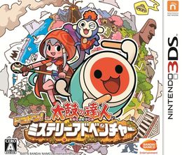 image-https://media.senscritique.com/media/000016357183/0/taiko_no_tatsujin_mystery_adventure.jpg