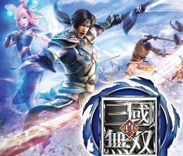 image-https://media.senscritique.com/media/000016357241/0/dynasty_warriors_eiketsuden.jpg