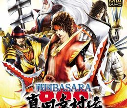 image-https://media.senscritique.com/media/000016357257/0/sengoku_basara_sanada_yukimura_den.jpg