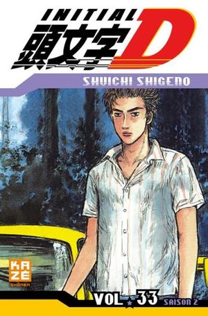 Initial D, tome 33