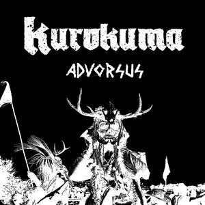 Advorsus (EP)