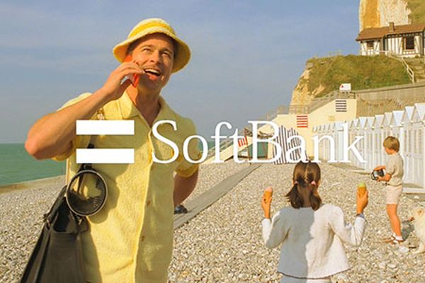 SoftBank Commercial