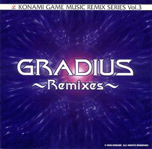 GRADIUS 〜Remixes〜