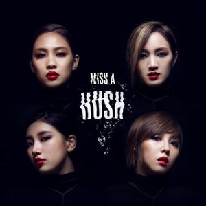 Hush (Single)