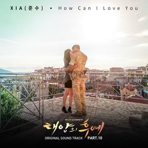 태양의 후예 OST Part 10 (OST)