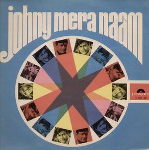 Johny Mera Naam (OST)