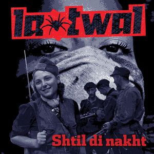 Shtil di nakht (EP)