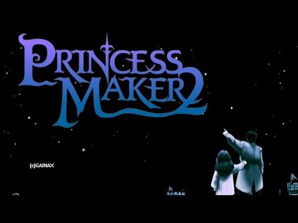 Princess Maker 2 Refine