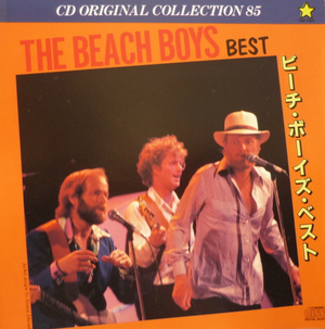 The Beach Boys Best