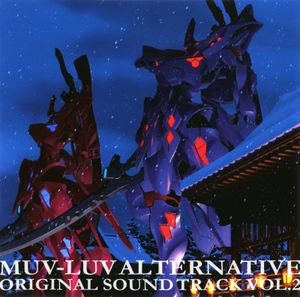Muv-Luv Alternative Original Soundtrack Vol.2 (OST)