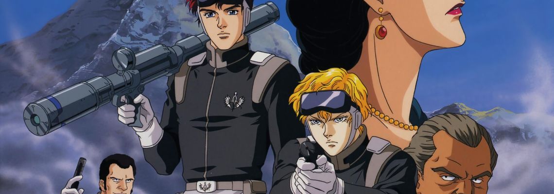 Cover Legend of the Galactic Heroes Gaiden