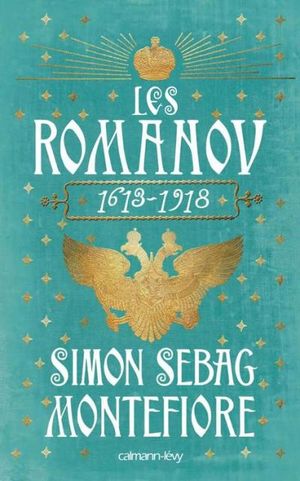 Les Romanov