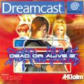 Jaquette Dead or Alive 2 Jaquette Dead or Alive 2