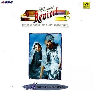 Classics Revival No.16 - Meri Jaan Balle Balle