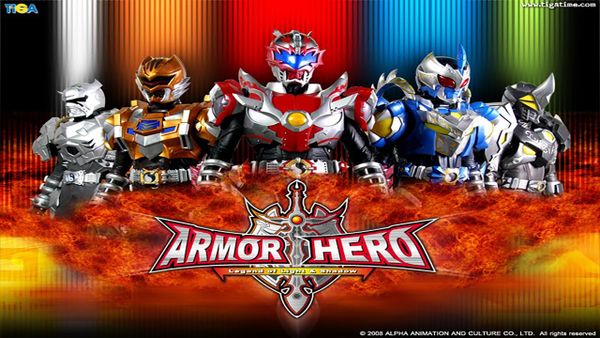 Armor Hero