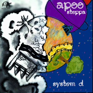 System D (EP)