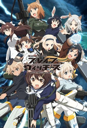 Brave Witches