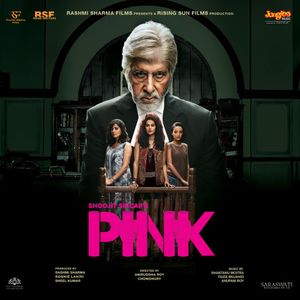 Pink: Original Motion Picture Soundtrack (OST)