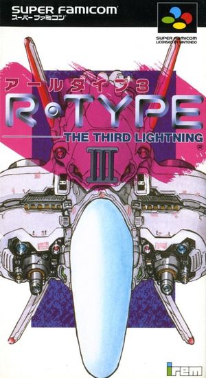 R-Type III: The Third Lightning