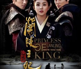 image-https://media.senscritique.com/media/000016391587/0/princess_of_lanling_king.jpg