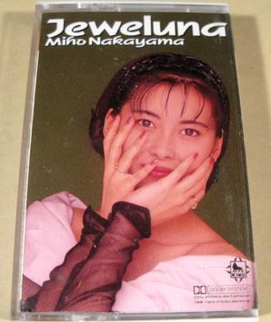 Jeweluna