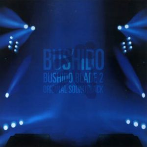 BUSHIDO BLADE 2 ORIGINAL SOUNDTRACK (OST)