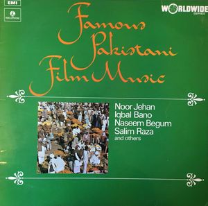 Famous Pakistani Film Music