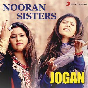 Jogan (Single)