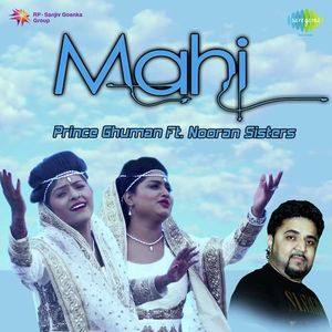 Mahi (Single)