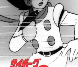 image-https://media.senscritique.com/media/000016395836/0/Cyborg_009.jpg