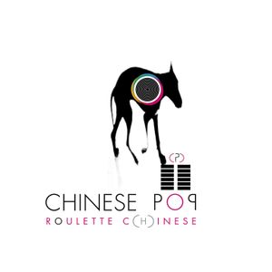 Chinese Pop