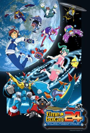 Time Bokan 24