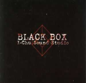 BLACK BOX