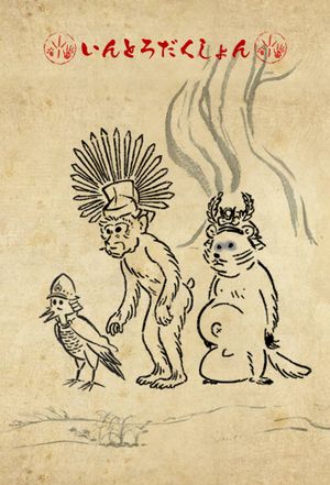 Sengoku Wildlife Caricatures
