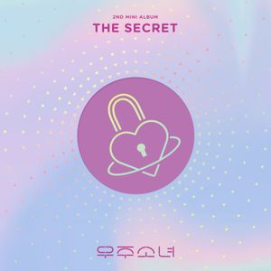 THE SECRET (EP)