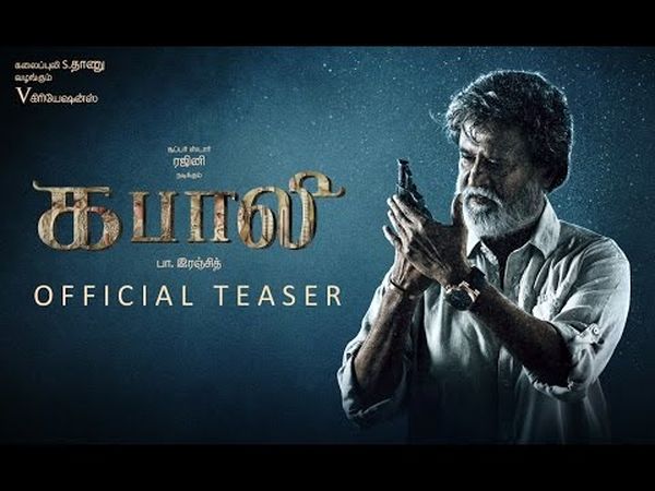 Kabali