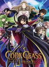 Affiche Code Geass ~ Lelouch de la rébellion R2 Affiche Code Geass ~ Lelouch de la rébellion R2
