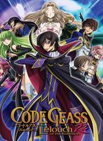 Affiche Code Geass: Lelouch of the Rebellion R2