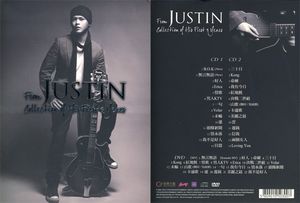 From Justin: Collection of His First 3 Years and The Party Live